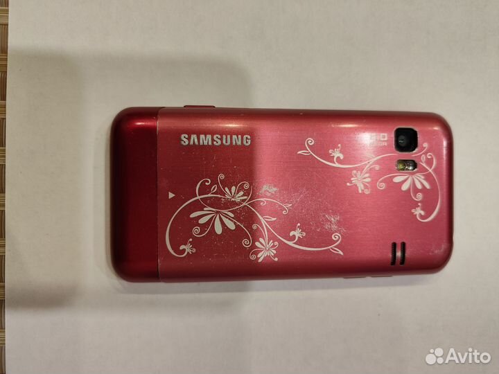 Samsung Wave 723