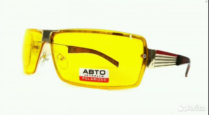 Очки для водителя