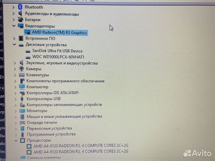 Ноутбук hp