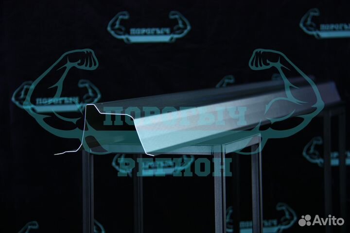 Ремонтный порог Honda Accord 7