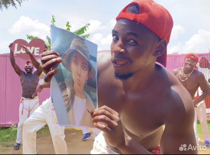 Поздравление из Африки с днем рождения