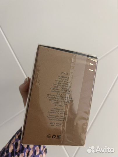 Orto Parisi Stercus parfum 50 ml