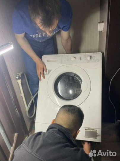 Ремонт стиральных машин