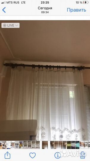 Карниз деревянный для штор