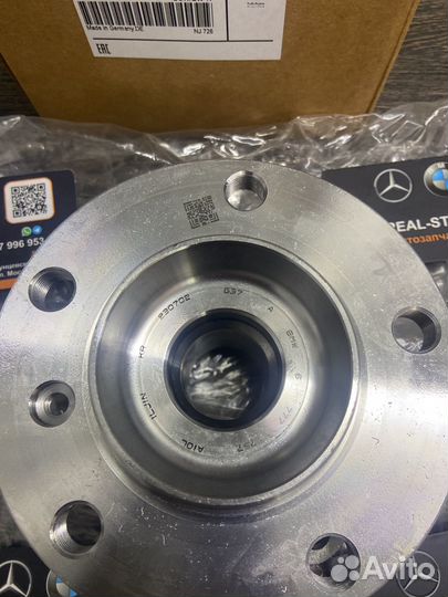 Ступица передняя BMW F10/F01/F25 31206777757