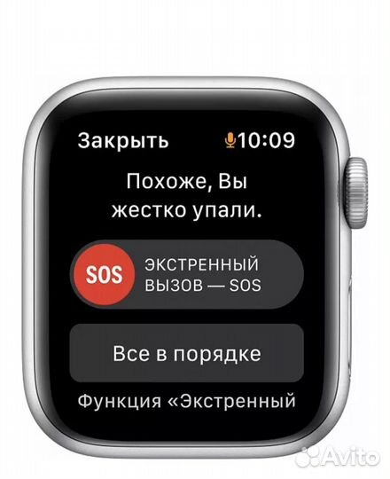 Часы Apple Watch SE 40 mm Silver with Abyss Blue