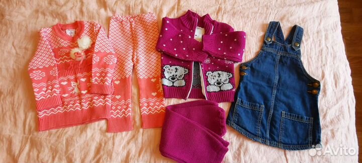 Детская одежда пакетом 2-3года