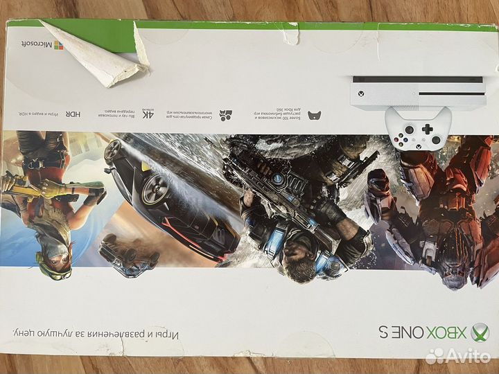 Xbox one s 1tb