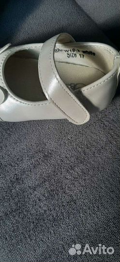 Пинетки для девочки