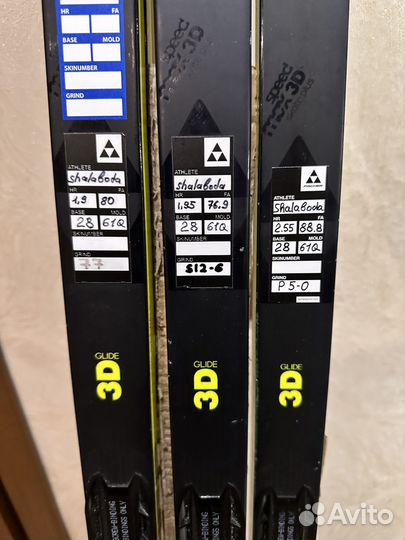 Лыжи беговые fisher speedmax 3D 186