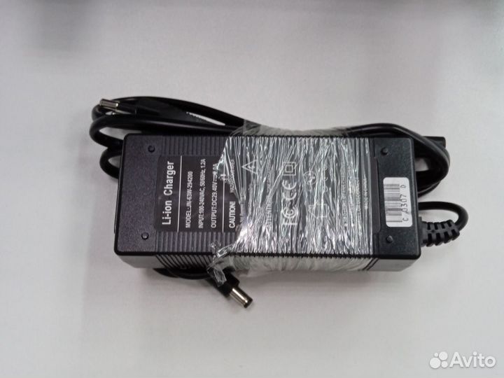 Блокиратор Дрон 1800