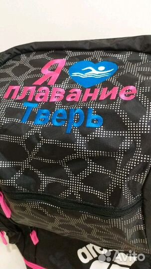 Вышивка машинная на заказ