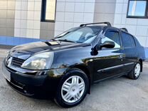 Renault Symbol 1.4 MT, 2005, 176 000 км, с пробегом, цена 269 000 руб.