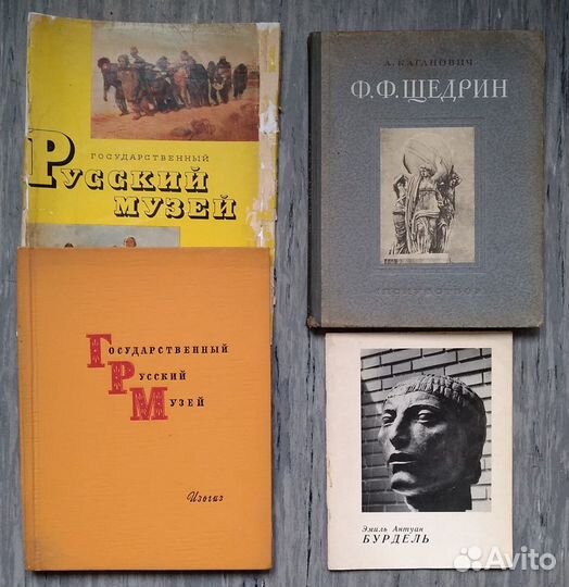 Книги по искусству, Жзл, мемуары, всего 37 штук