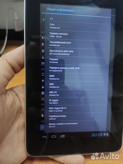 Планшет для серфинга/чтения книг Android 4.0.4