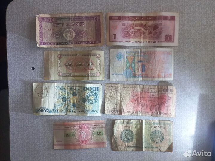 Монеты и купюры эпохи СССР и России