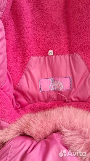 Пальто зимнее для девочки
