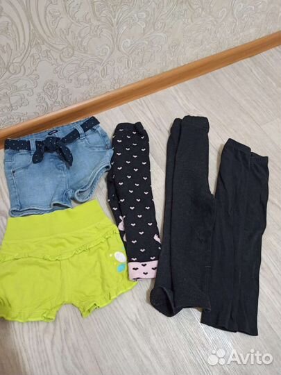 Вещи пакетом на девочку