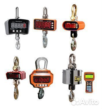 Весы крановые