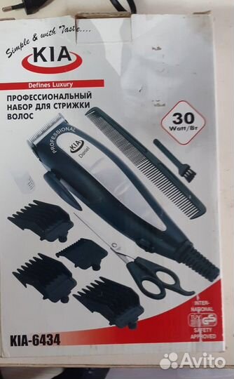 Новый нaбор для стрижки Kiа-6434 на запчасти