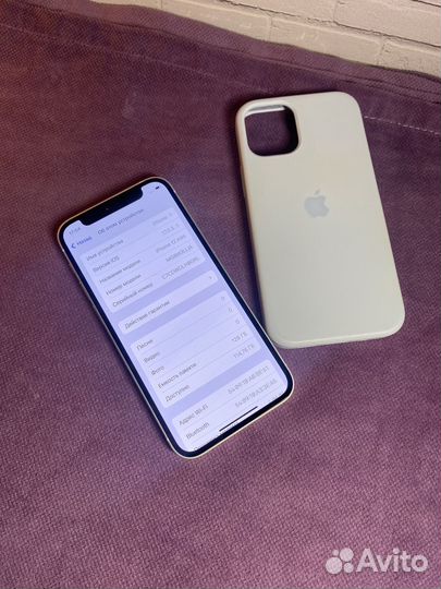 iPhone 12 mini, 128 ГБ