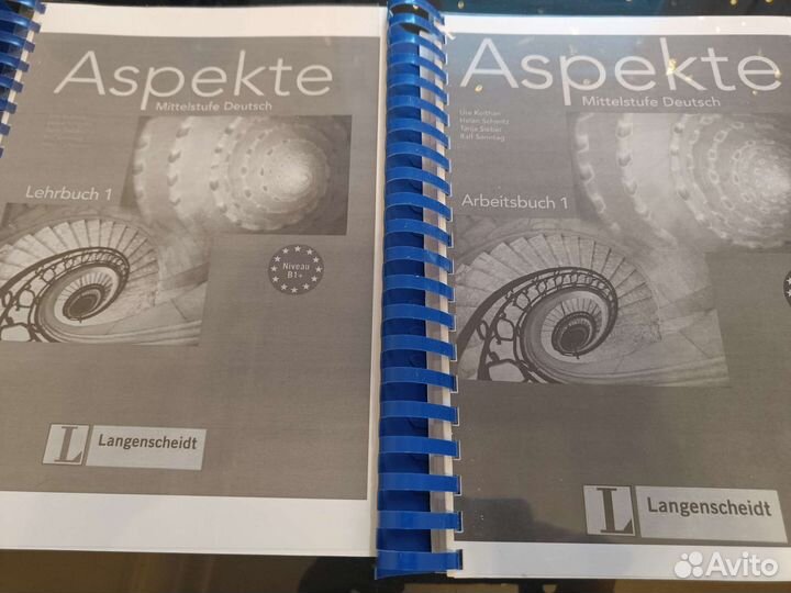 Пособия по немецкому языку Aspekte Mittelstufe