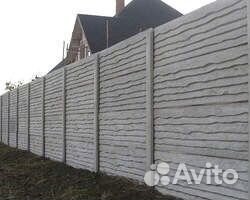 Бригада строителей