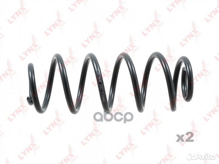 Пружины ходовой части перед SC1003 lynxauto