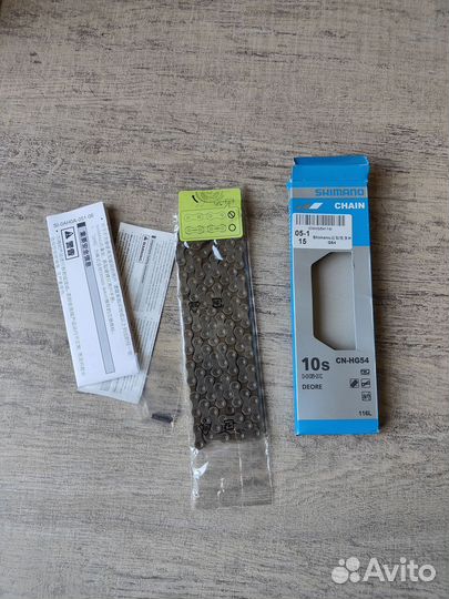 Цепи Shimano 10 скоростей