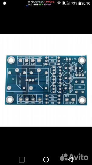 Защита динамиков от постоянного напряжения. 12в