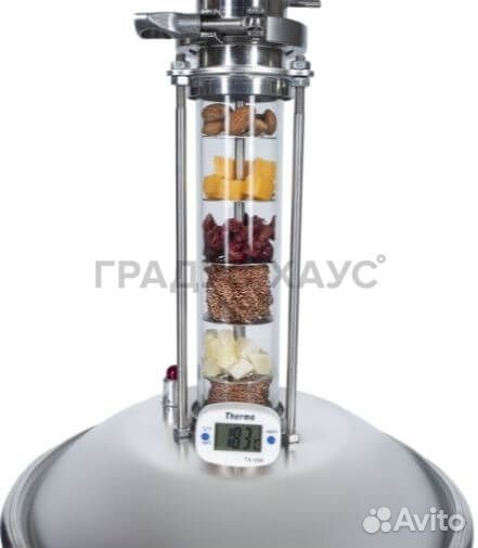 Самогонный аппарат Органик 2