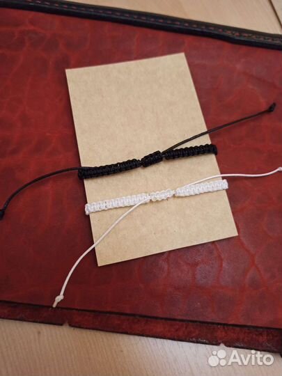 Парные браслеты love