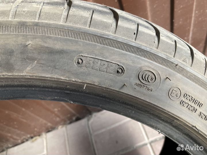 Triangle Sportex TSH11 235/40 R18 95Y