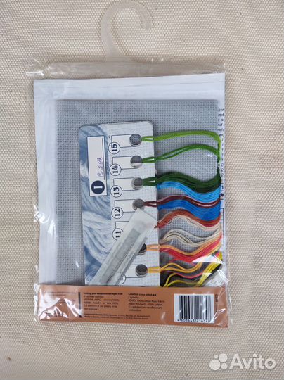 Набор для вышивания RTO. Джек-рассел