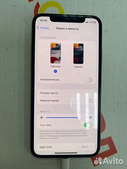 iPhone X, 256 ГБ