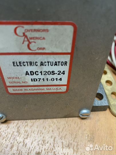 Актуатор (Actuator) ADC120S-24