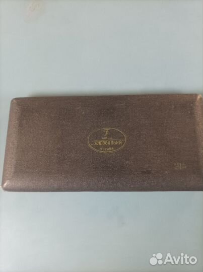 Готовальни СССР