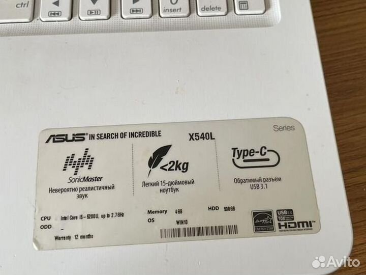 Ноутбук asus core i5