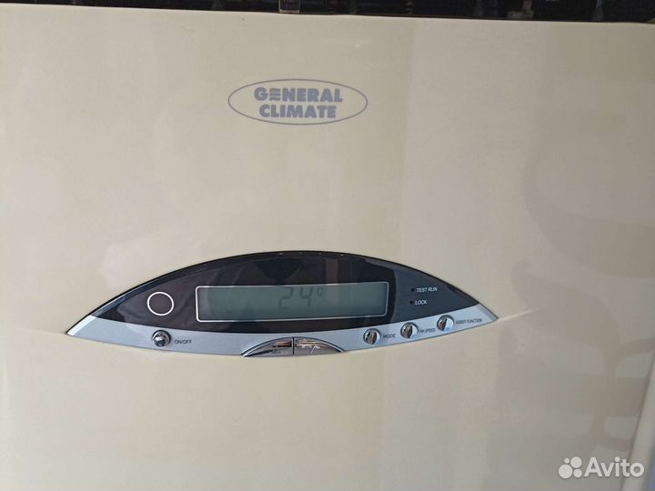 Климатическая установка