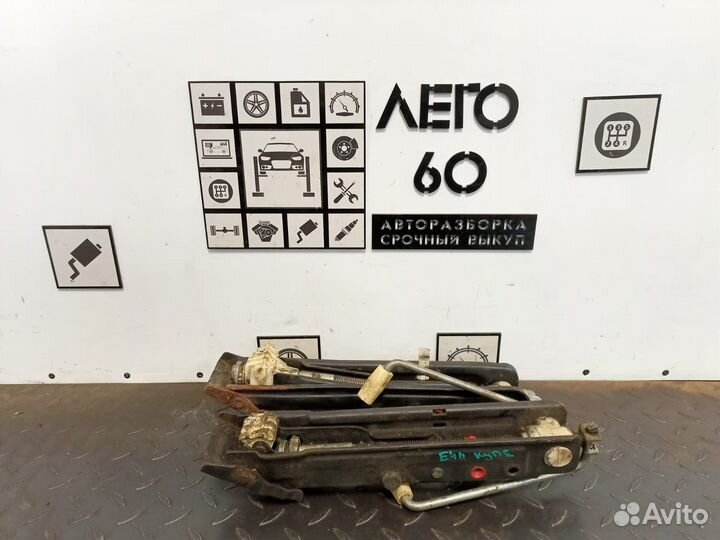 Домкрат для BMW 3-серия E46