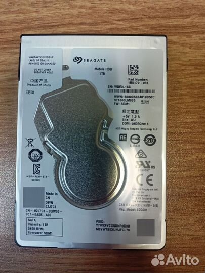 Жесткий диск для ноутбука Seagate 1000gb форм. 2.5
