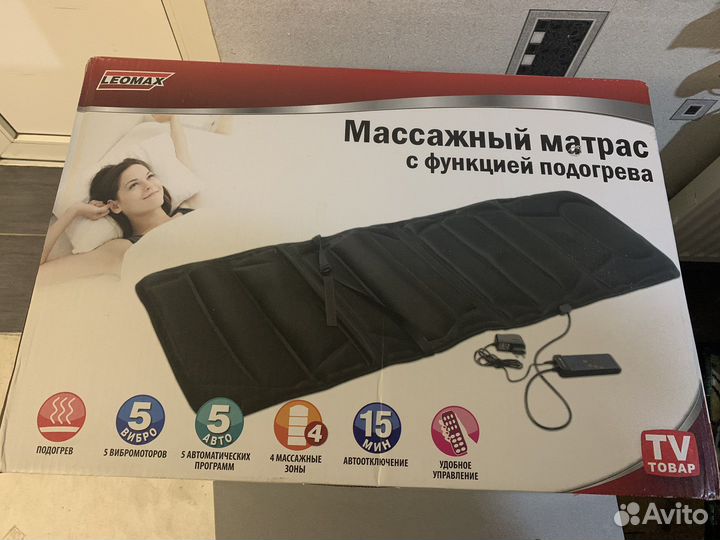 Массажный матрас с подогревом