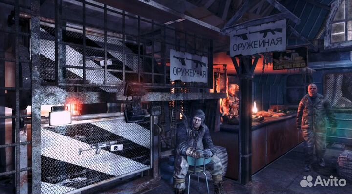 Метро 2033: Луч Надежды (Xbox 360) Б/У