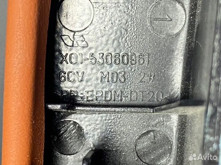 Накладка в салоне Lixiang L7 MAX 1.5