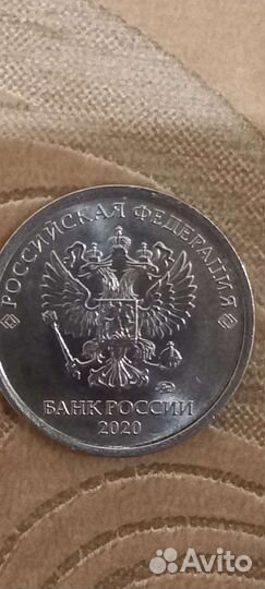 Заводской брак 1 р раскол аверса