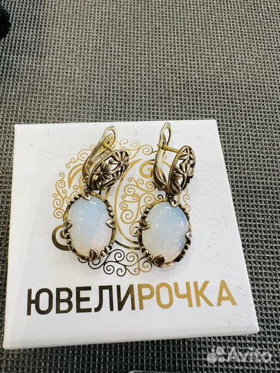 Серьги серебро с лунным камнем