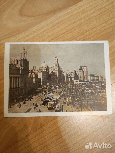 Открытки СССР 1940-1950-е