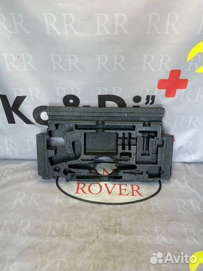 Ящик для инструментов Land Rover Discovery 3 L319