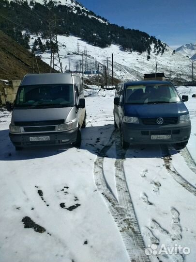 Трансфер на Эльбрус