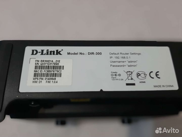 Аккумулятор для ноутбука